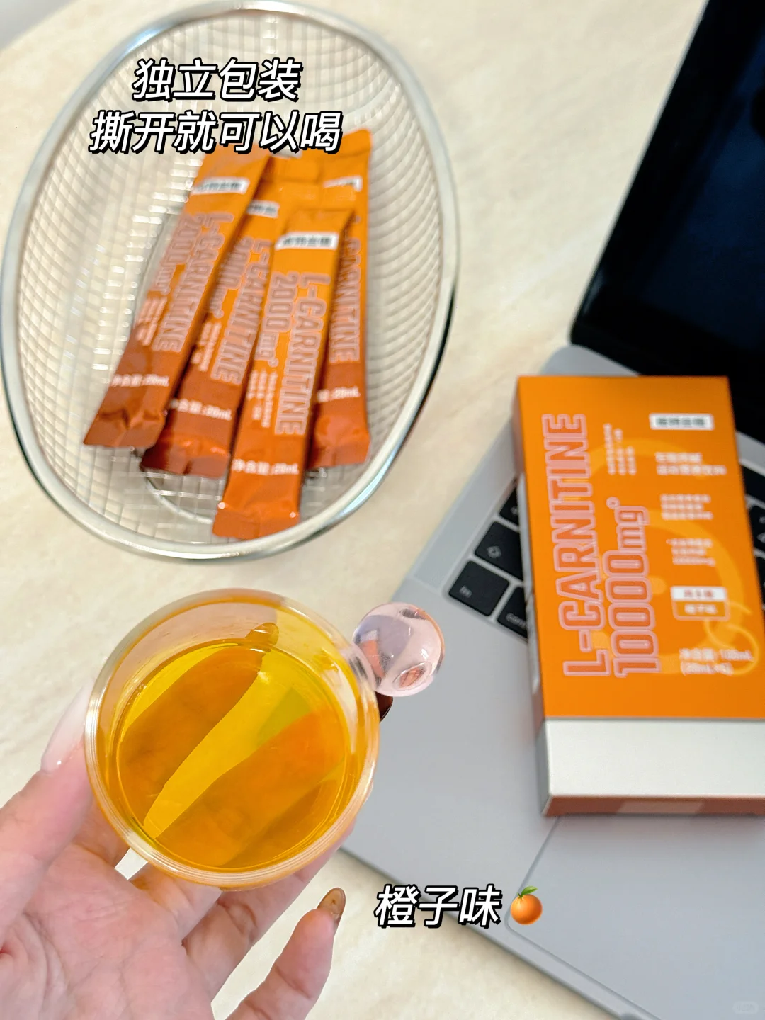 健身内服宝藏｜打工人必备好搭子