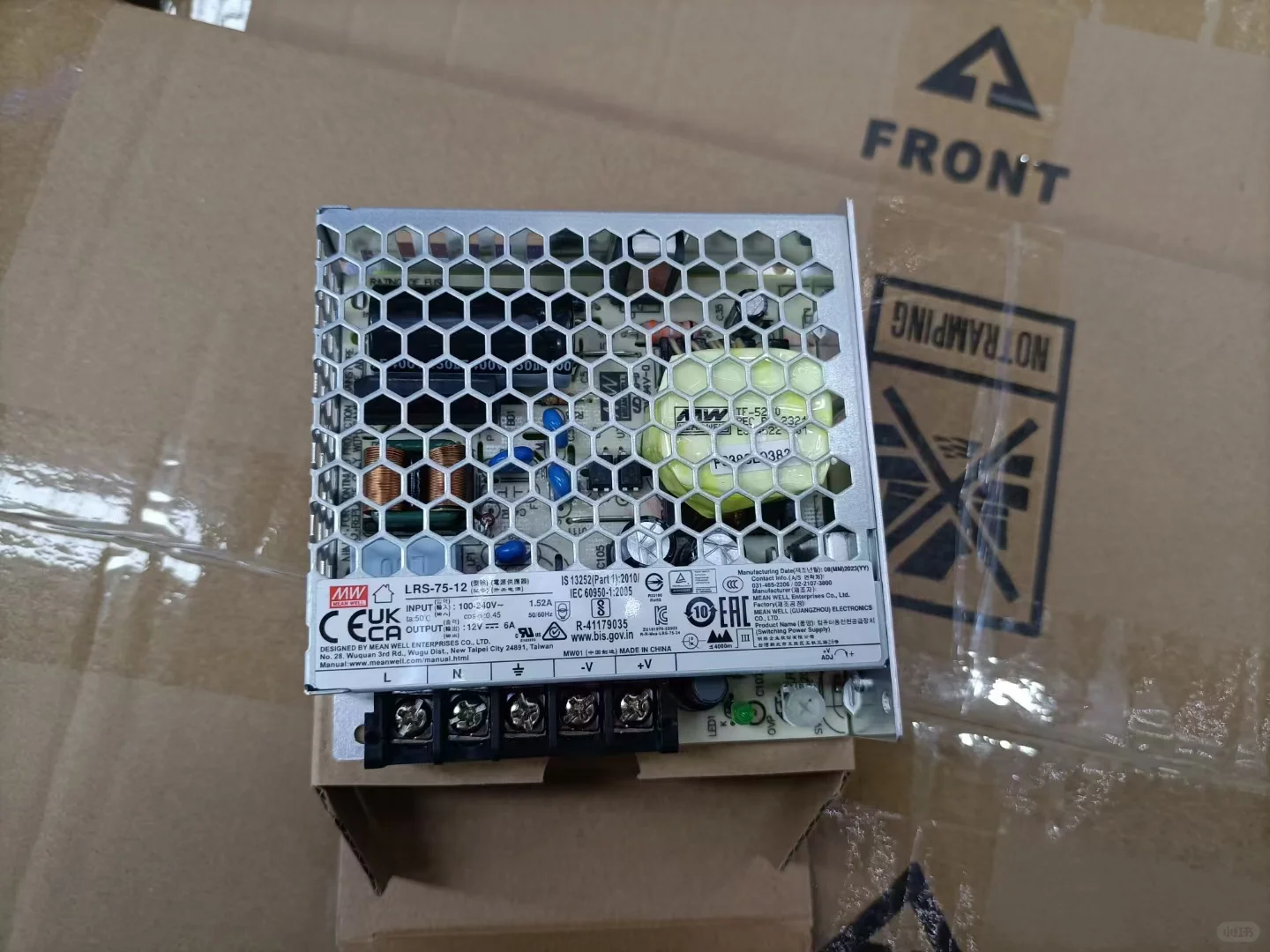 采购供应商请进