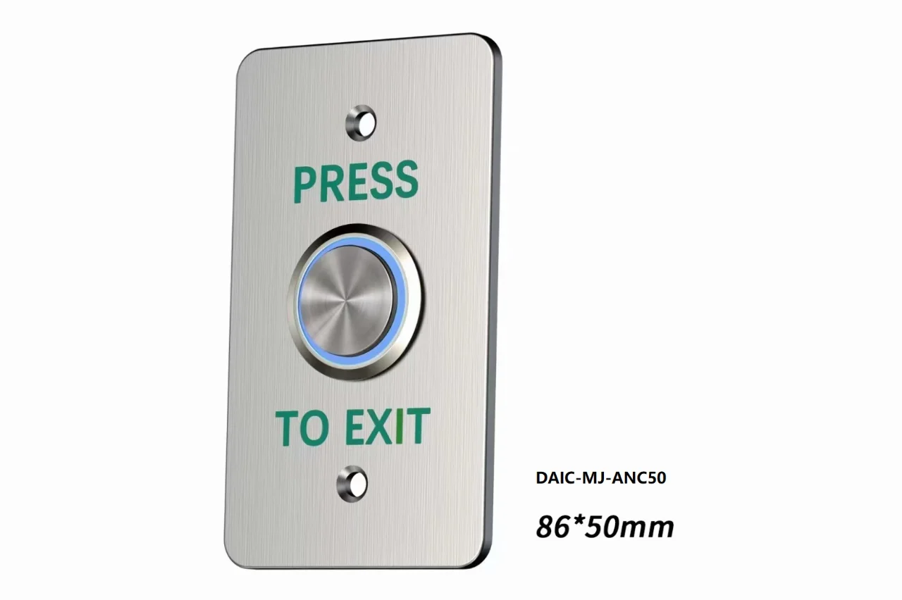 相当哇塞的门禁系统出门按键（按钮、开关）