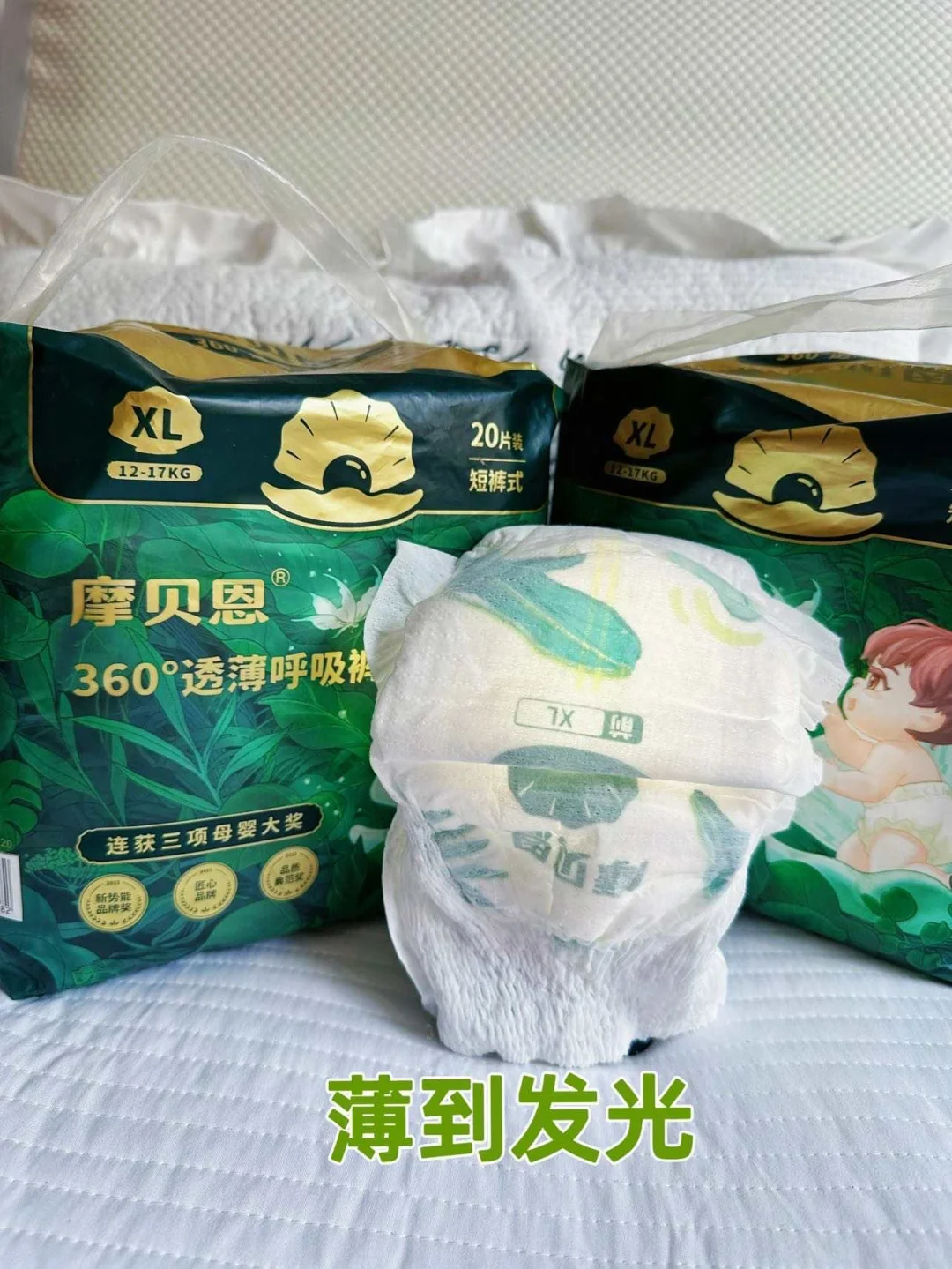 秋冬想要不红pp!选对新生儿纸尿裤很重要!