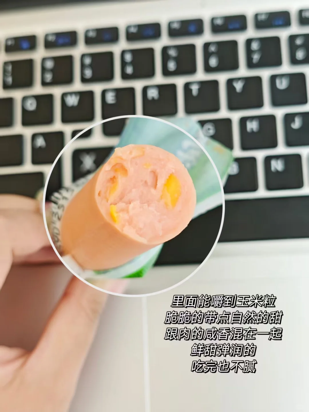 办公桌上的“应急粮”饿到发慌时全靠它