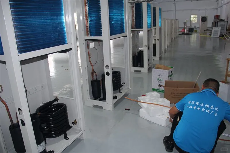 工业省电空调:高效降温与节能的双重突破