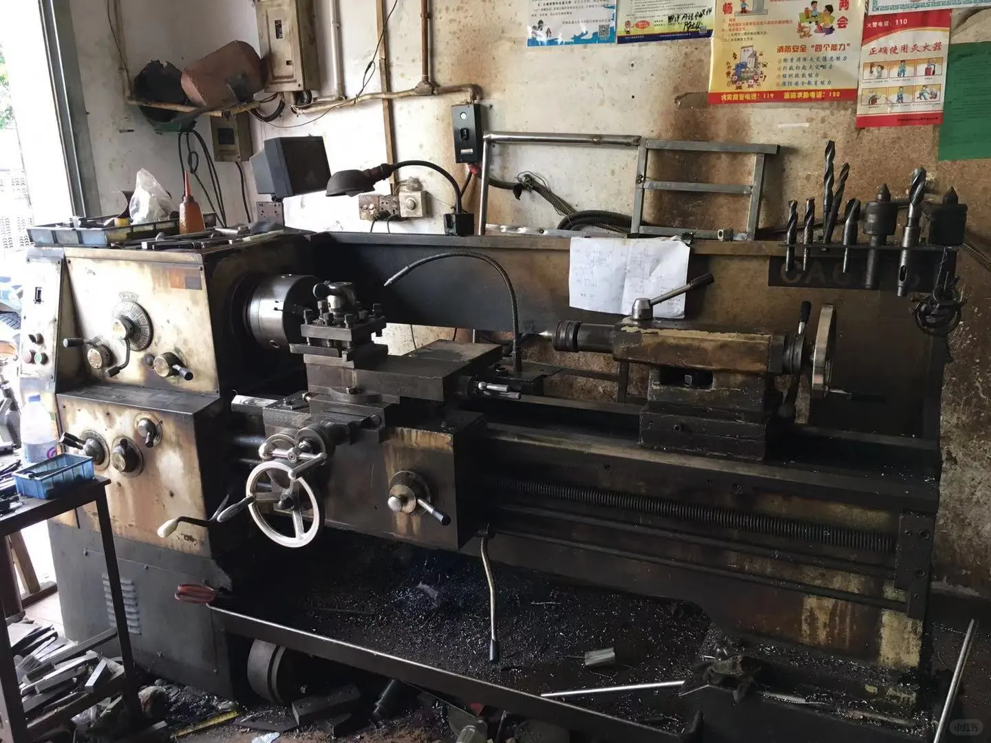 我爸让我帮他问问 车床铣床自动化生意