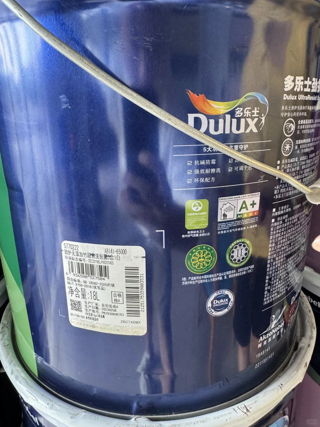 各位，滚涂这三款乳胶漆怎么选呢