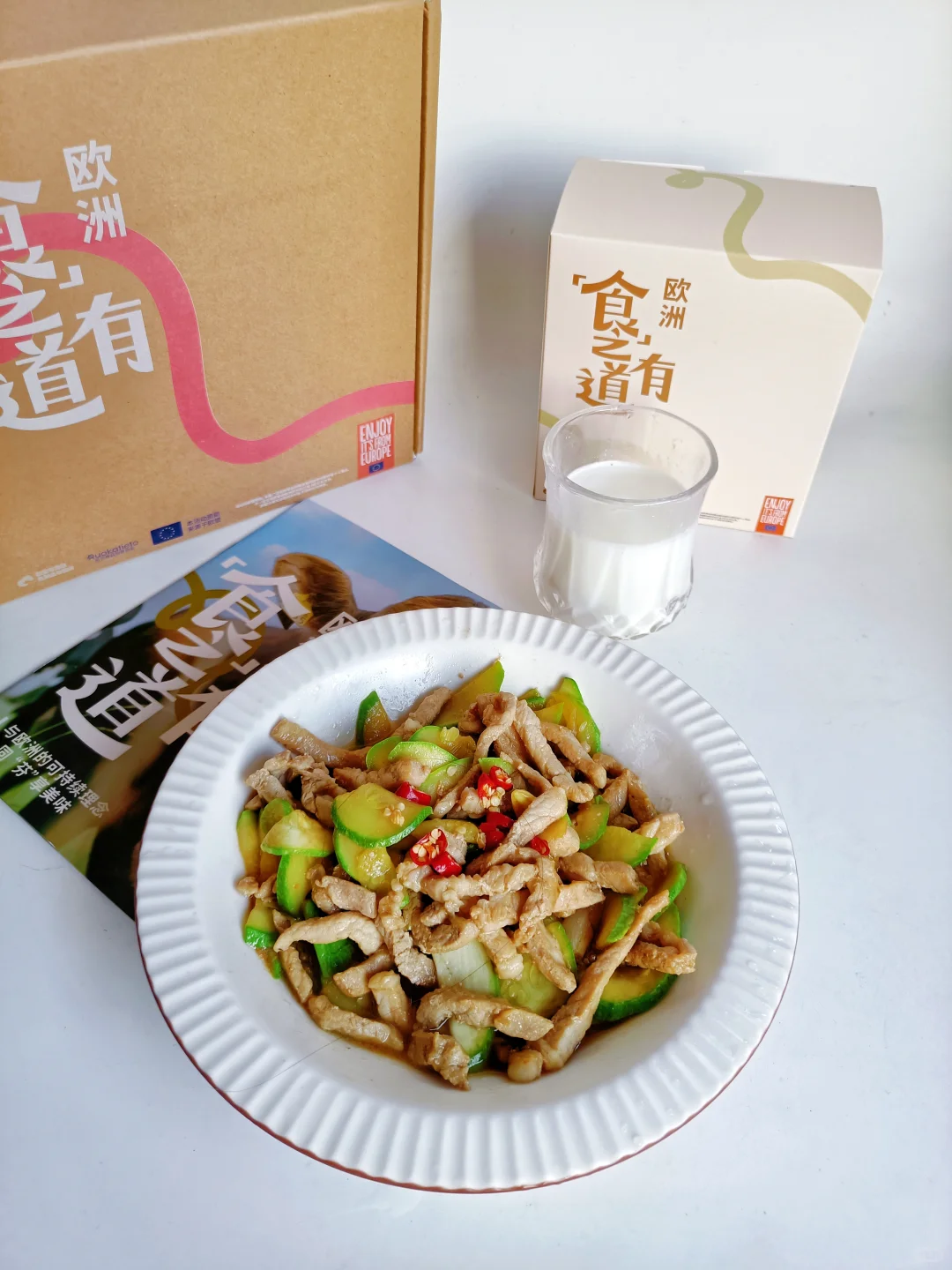 ?芬兰宝藏礼盒｜周末美食来袭！✨