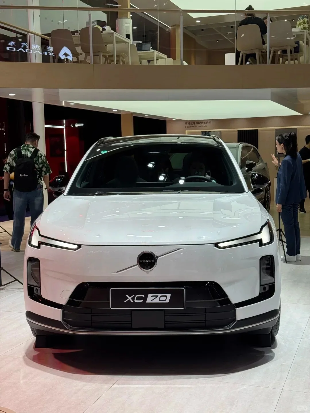 全新XC70亮相成都车展