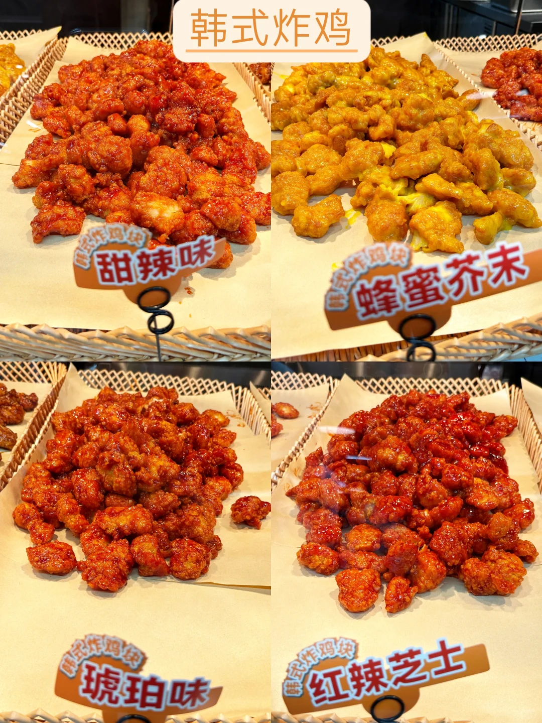 ?长申国际美食岛正式开业，吃遍硬核美味