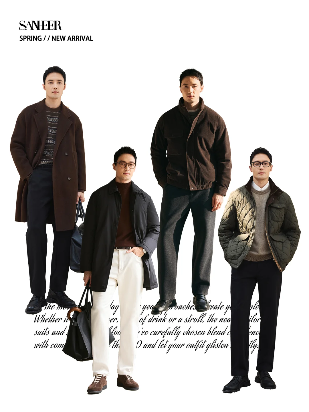 SANHEER｜暖意随身 气度自显