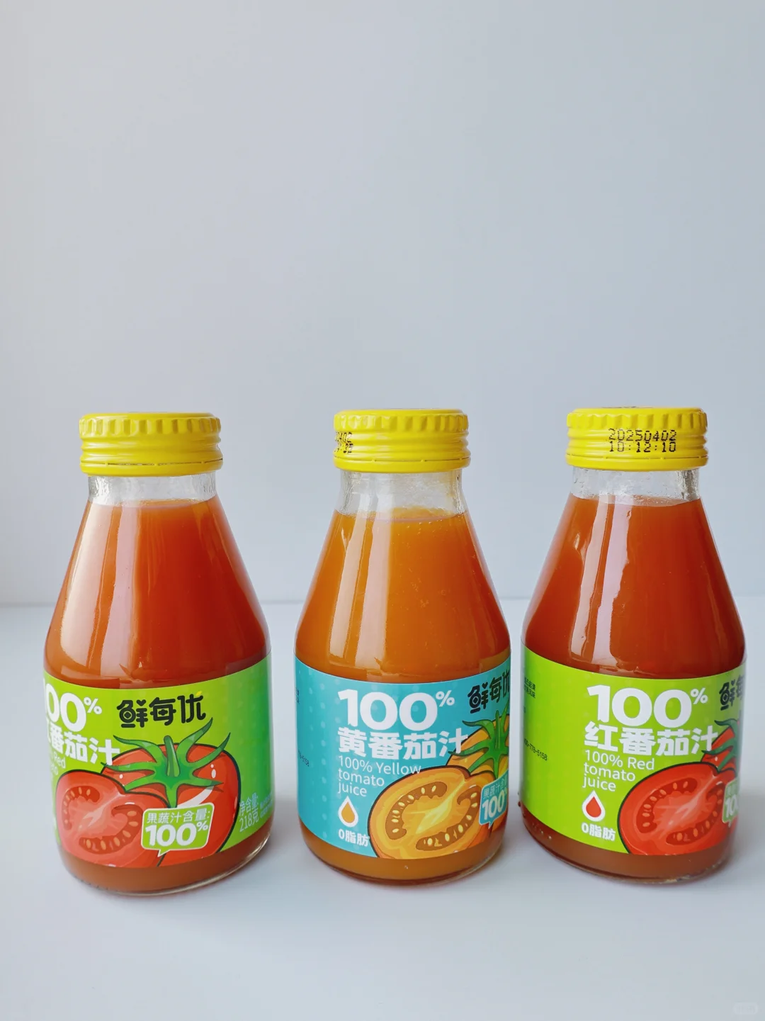 宝藏饮品合集✨好喝到停不下来！