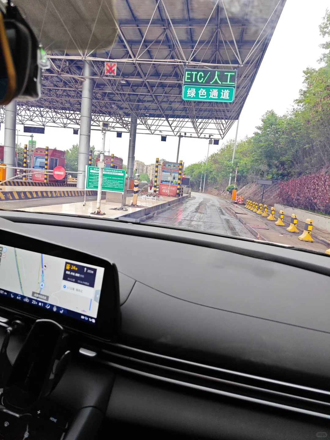 为什么有人宁愿花时间走国道,也不愿上高速