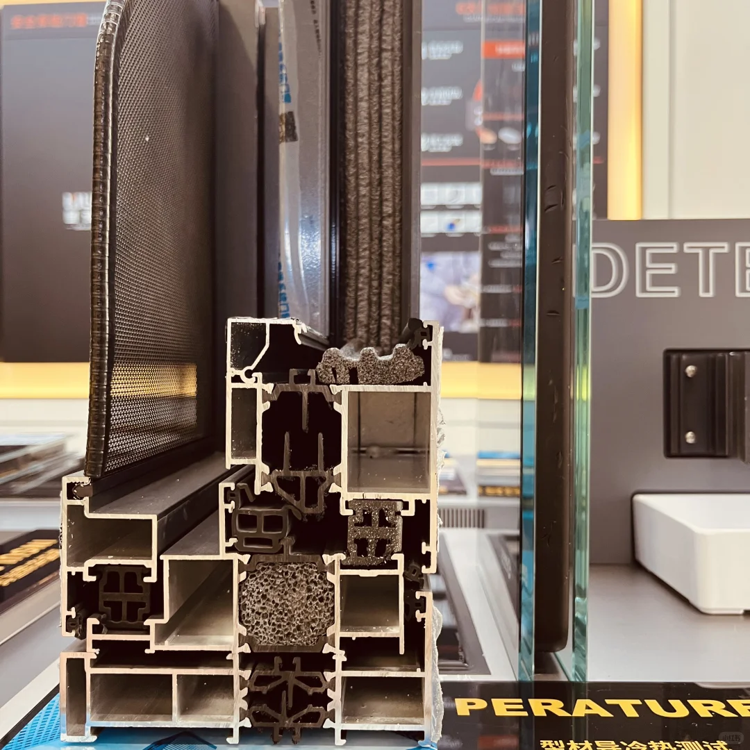 门窗王炸，不服来干！