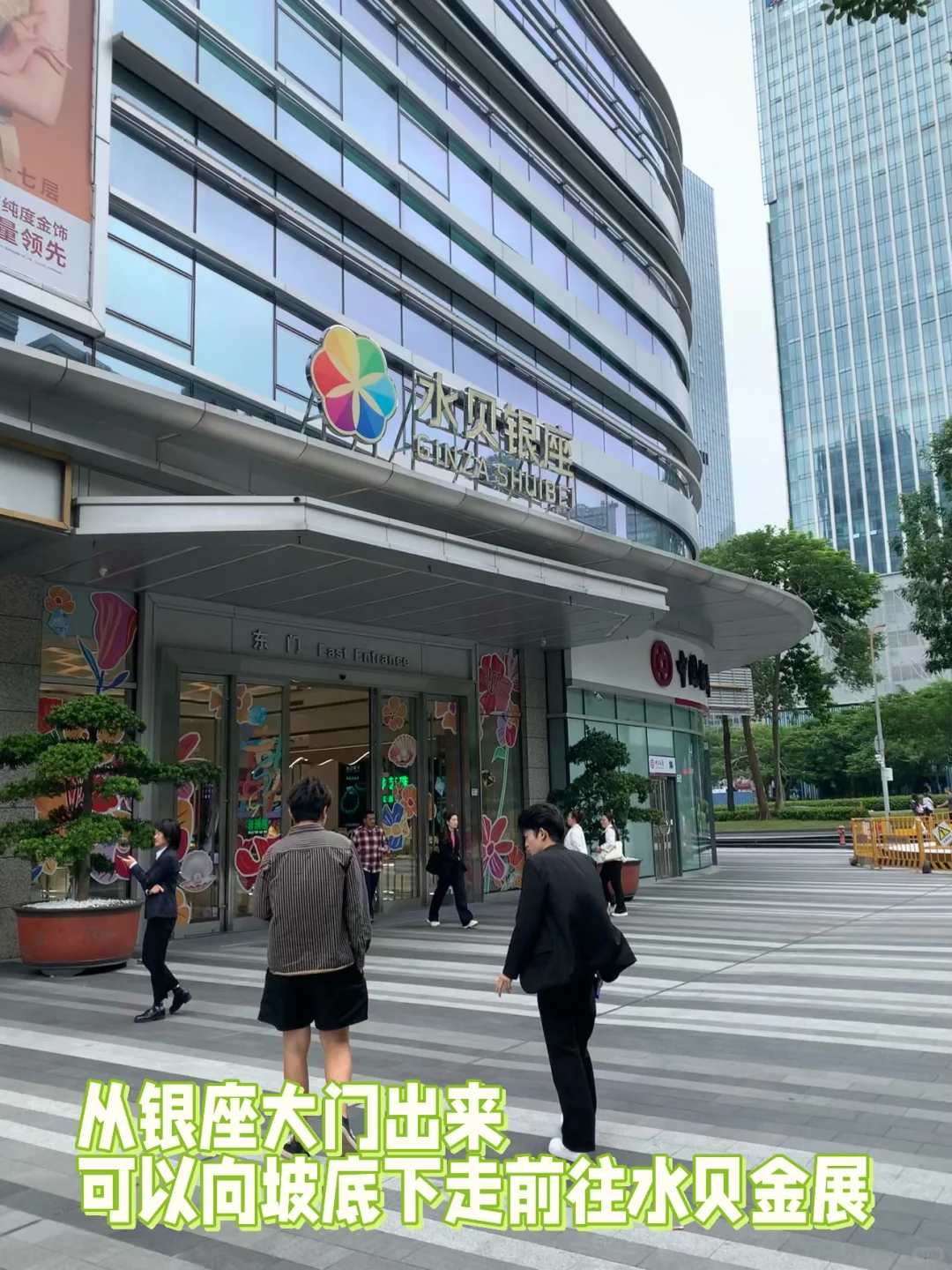 看完小白也变成特种兵速通水贝的攻略➡️