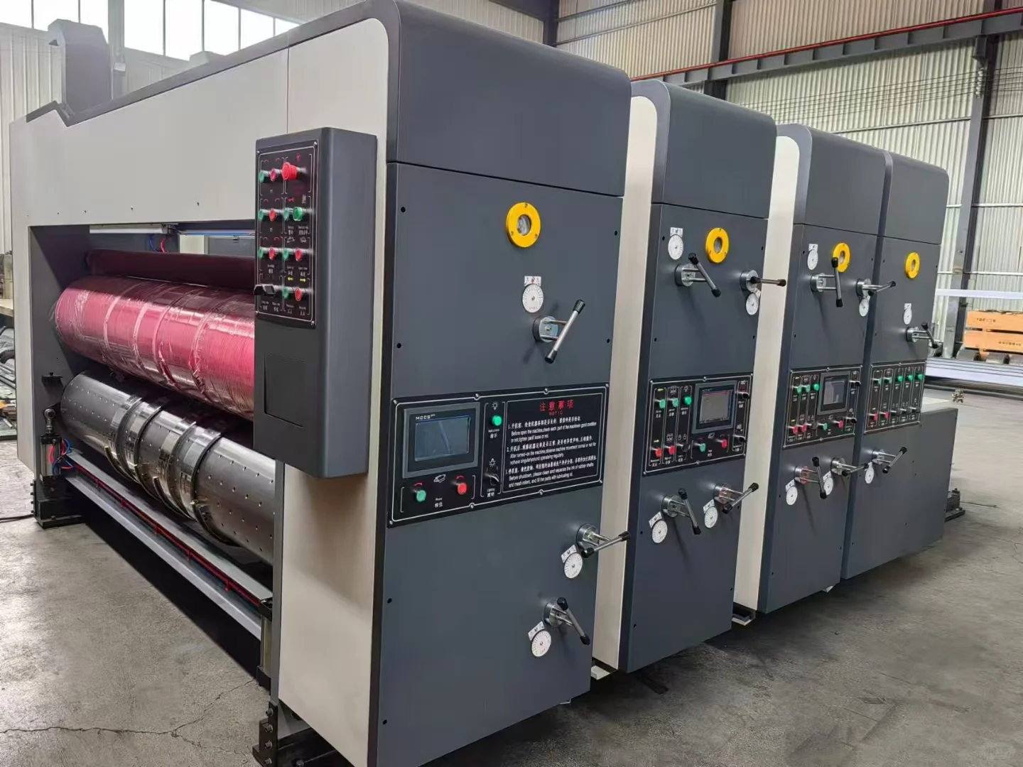 【✨1224型智能印刷模切机｜纸箱厂效率神器