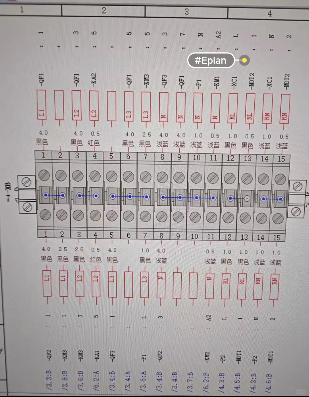 电气制图软件怎么选?CAD和EPLAN大PK