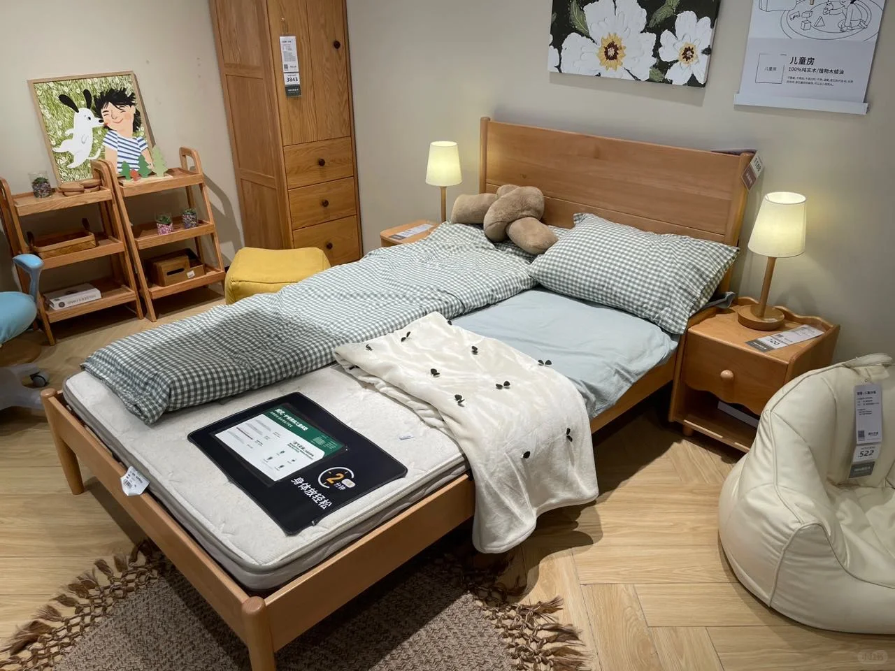 儿童家居实木为什么好