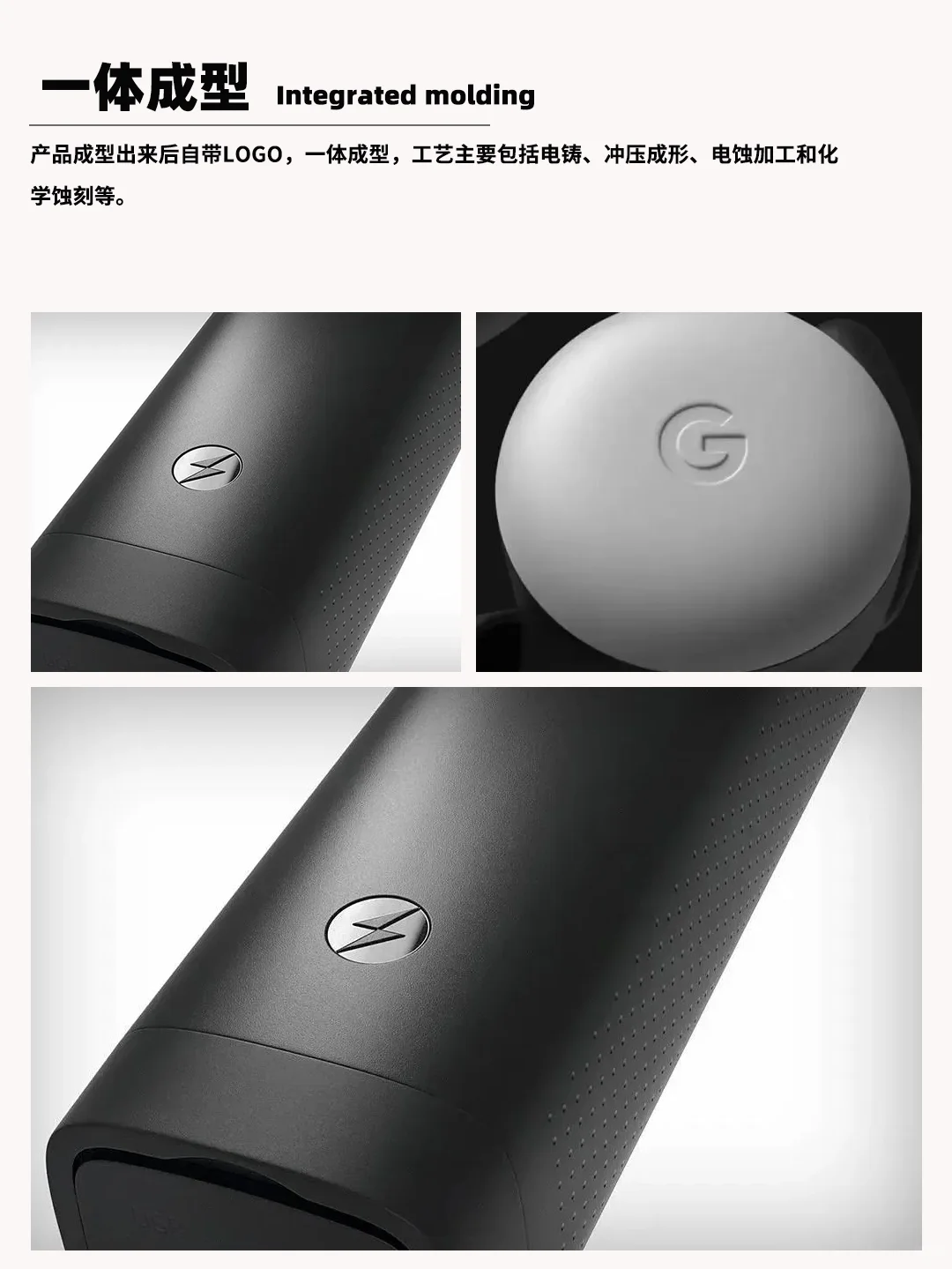 设计师需要知晓的九大logo处理工艺方法！