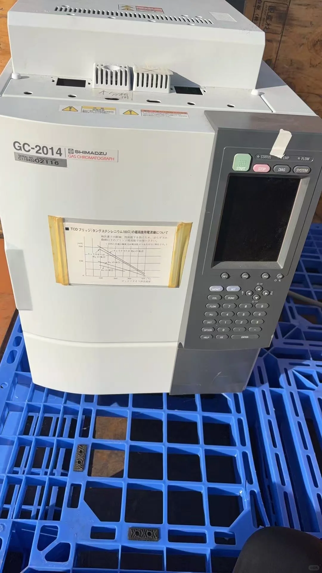 岛津GC-2014气相色谱仪