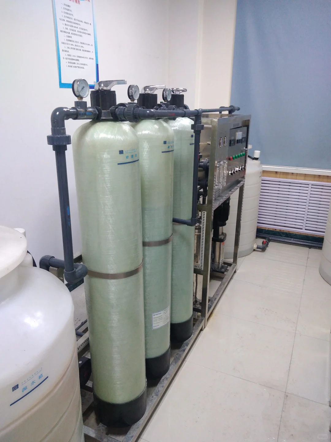 工业纯水系统超细安装准备流程来了—艾柯