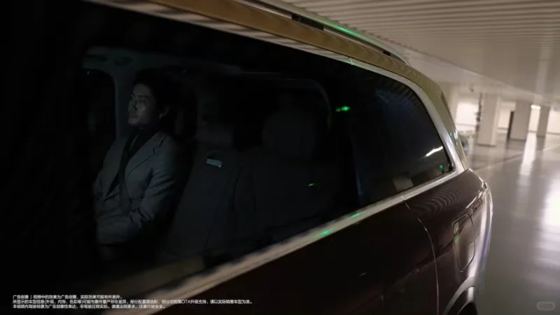 问界新款M9隐私车窗！怪不得这么多明星都开