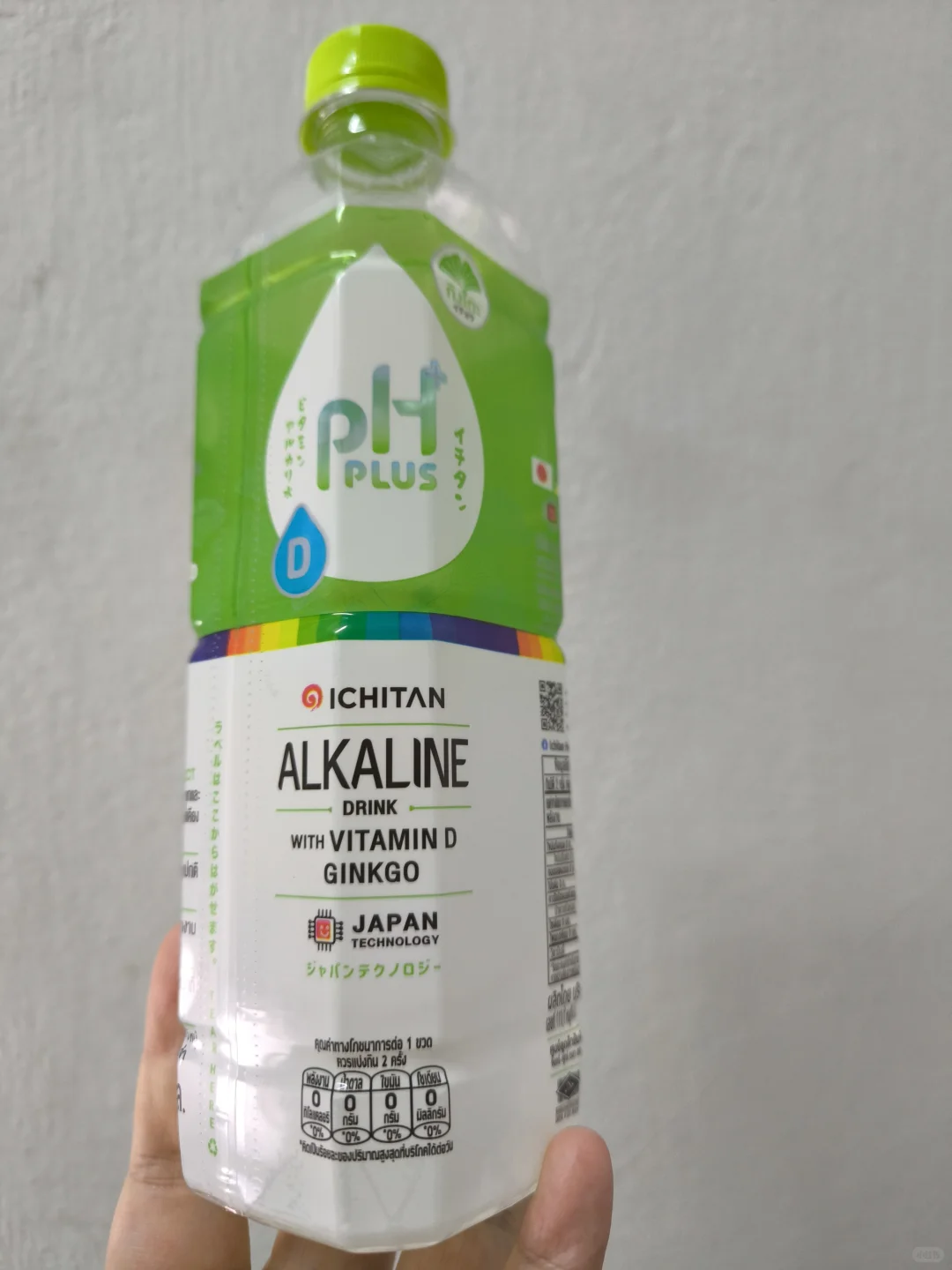 最完美的功能饮料