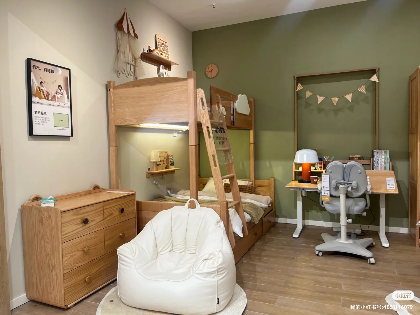 儿童家居实木为什么好