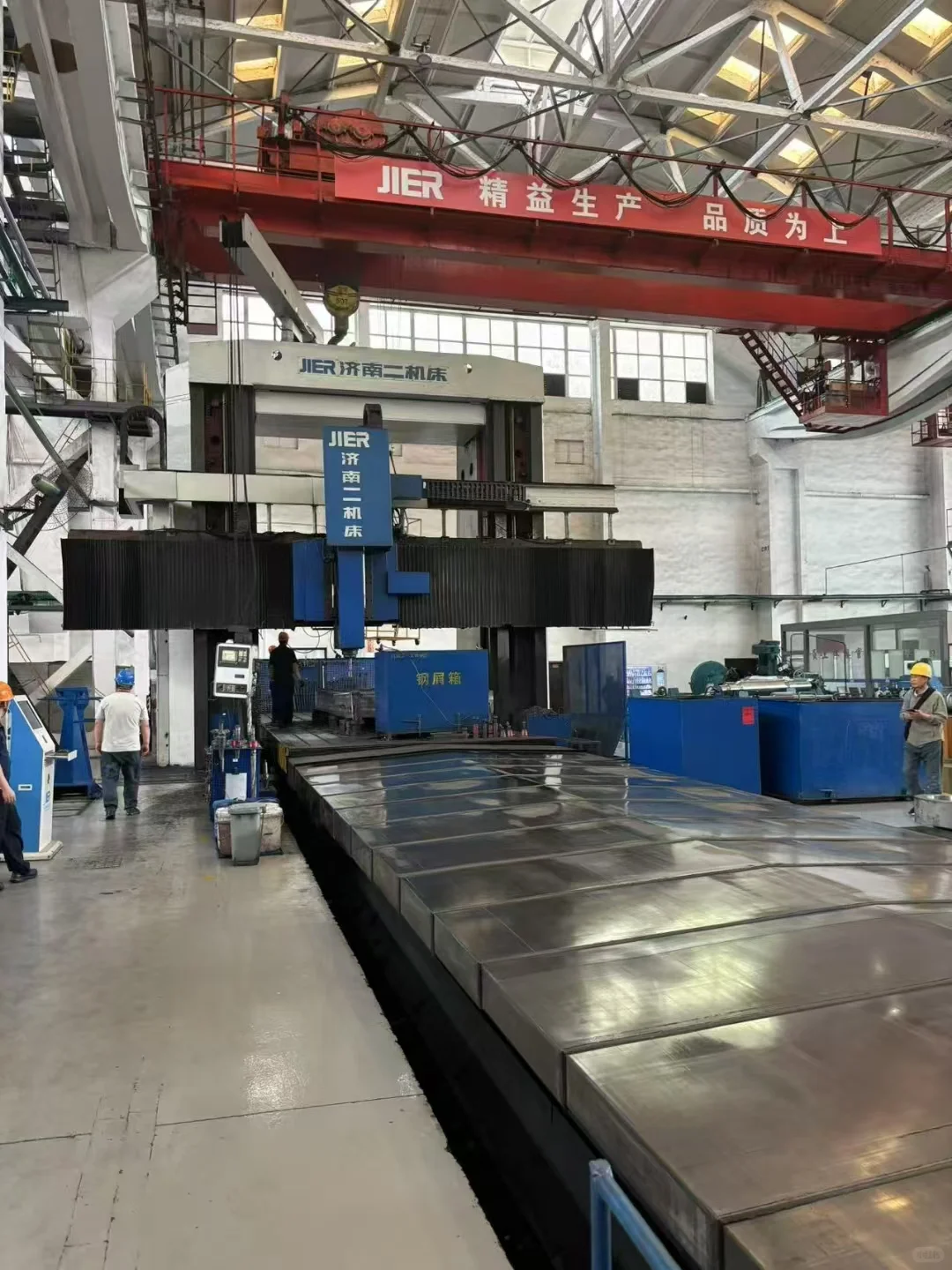 济南二机数控龙门镗铣床