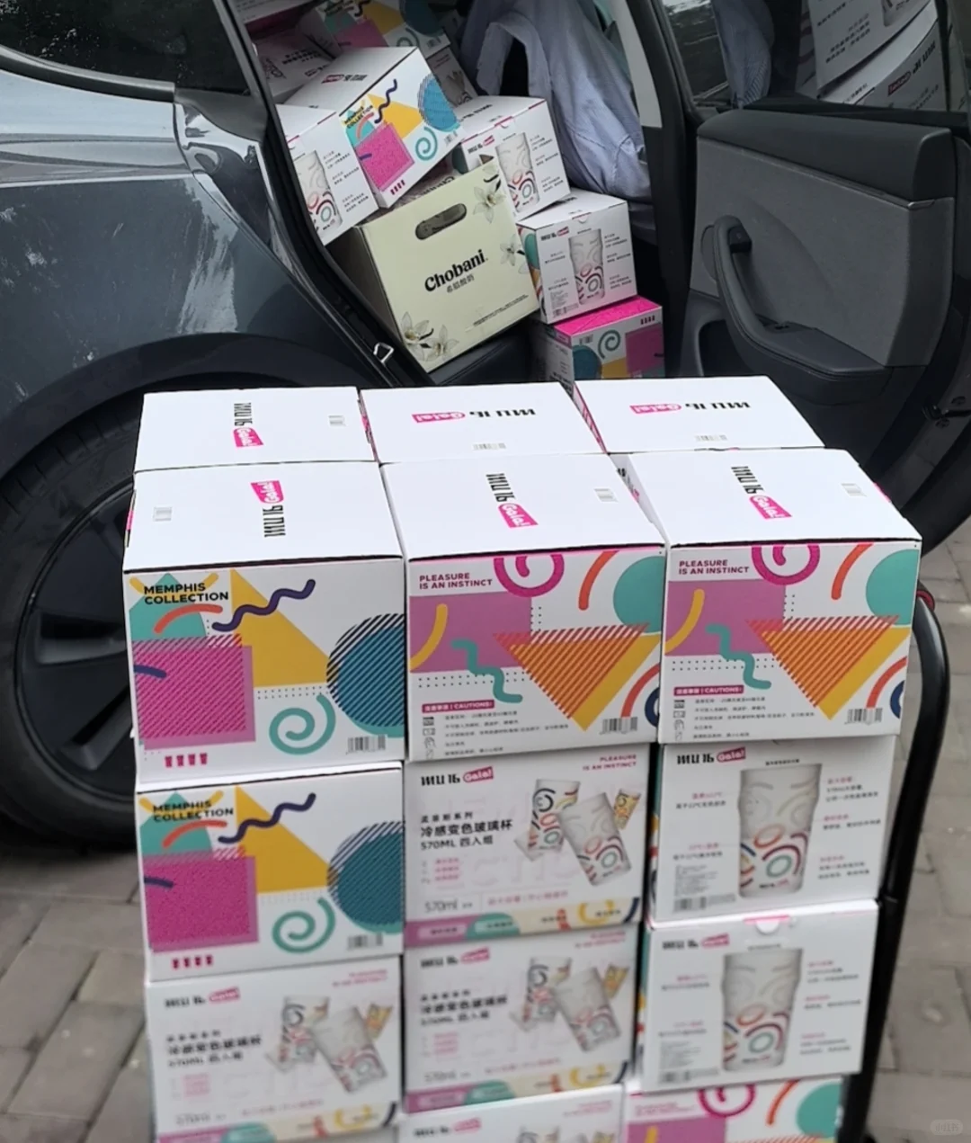 浪漫感十足的冷感变色玻璃杯