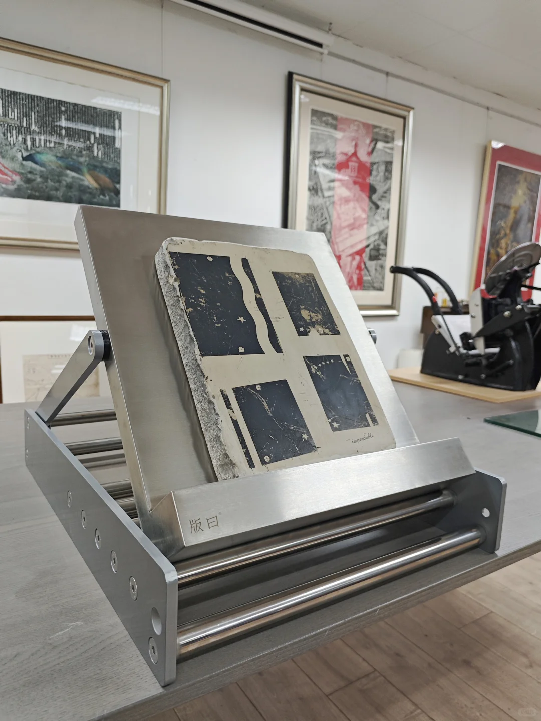 石版印刷机&版画机