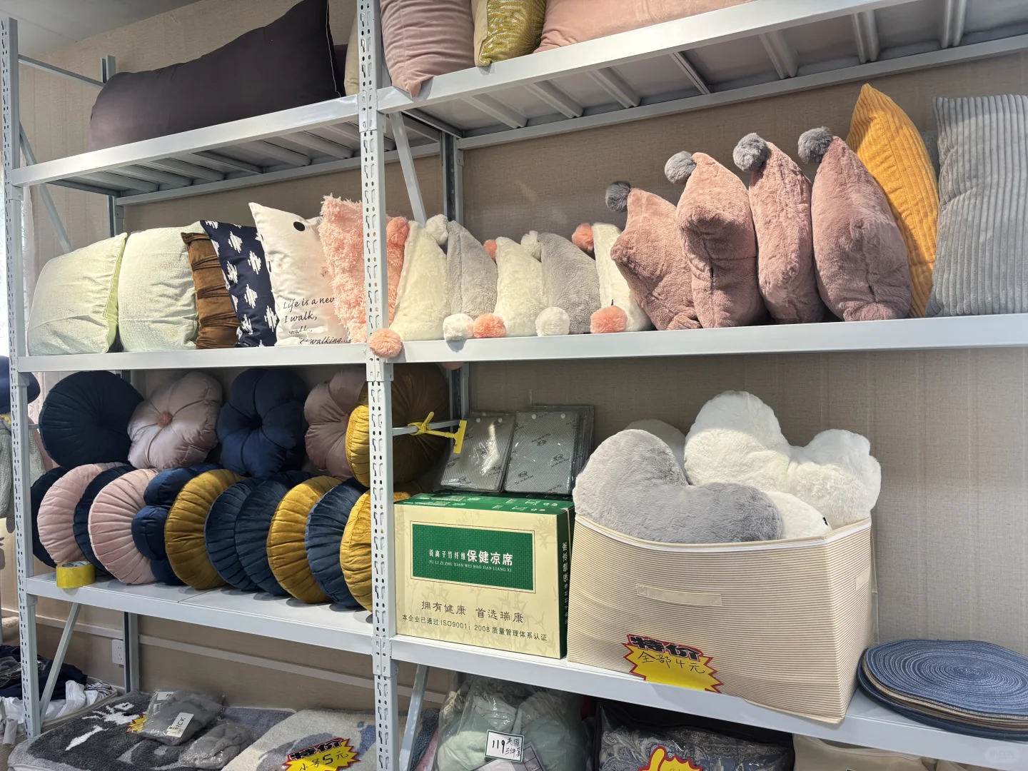 肥城挖宝小基地✨家居控必藏!?