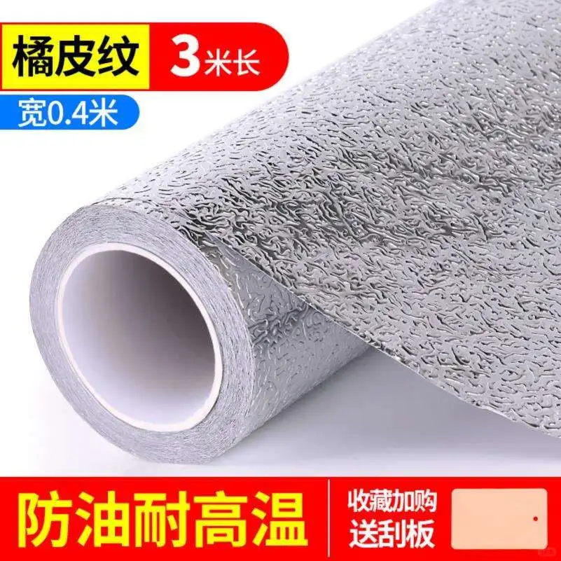 厨房宝藏神器大集合✨