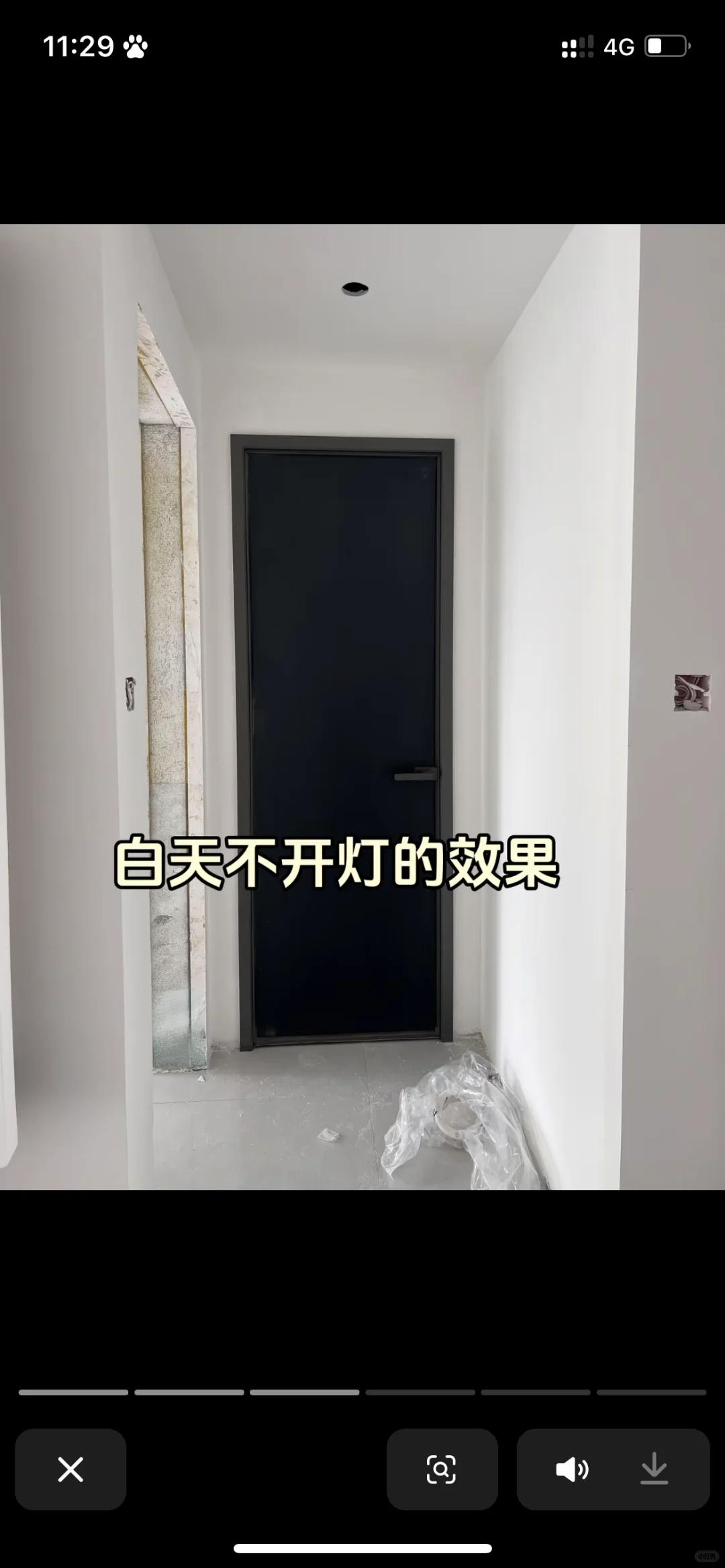 会变色的玻璃门