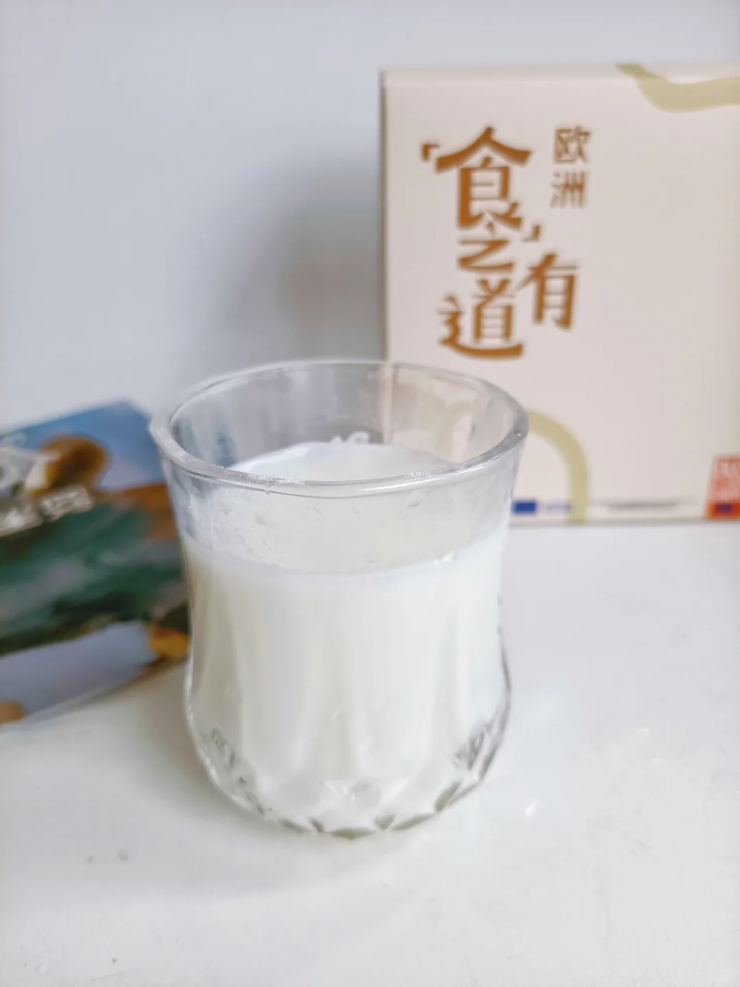 ?芬兰宝藏礼盒｜周末美食来袭！✨