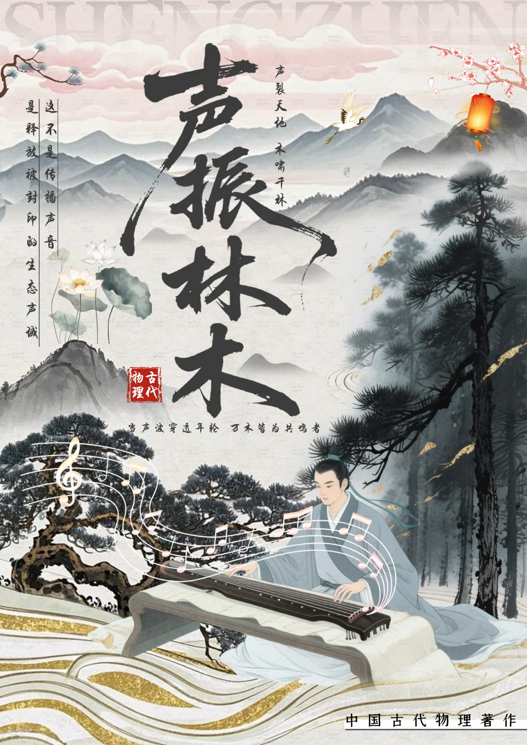 计算机设计大赛——省一奖?