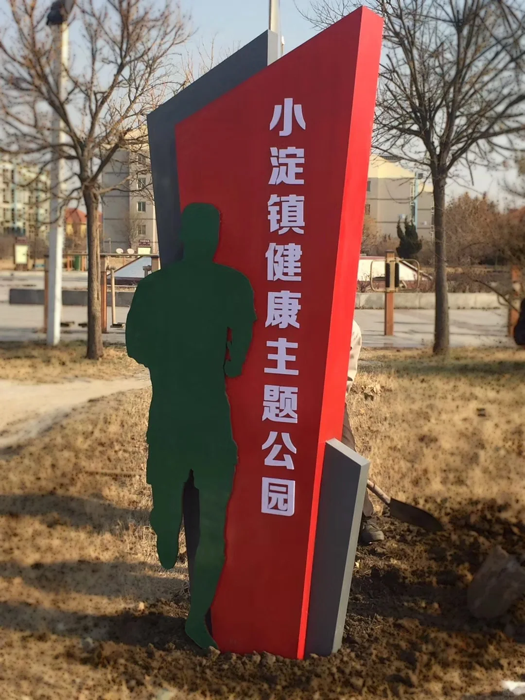 导视牌你真的了解吗??带你解锁TA ❗️