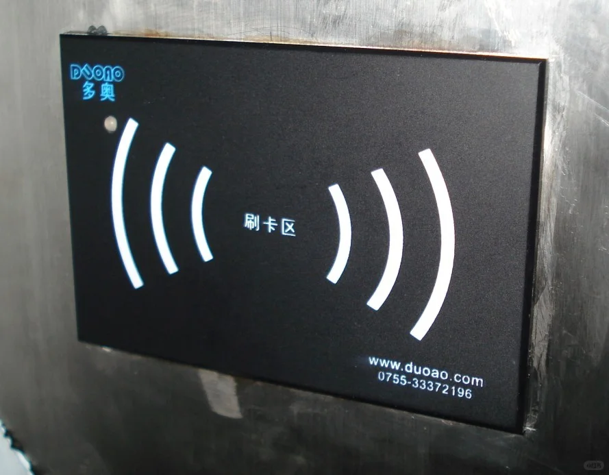 IC卡电梯门禁梯控简述