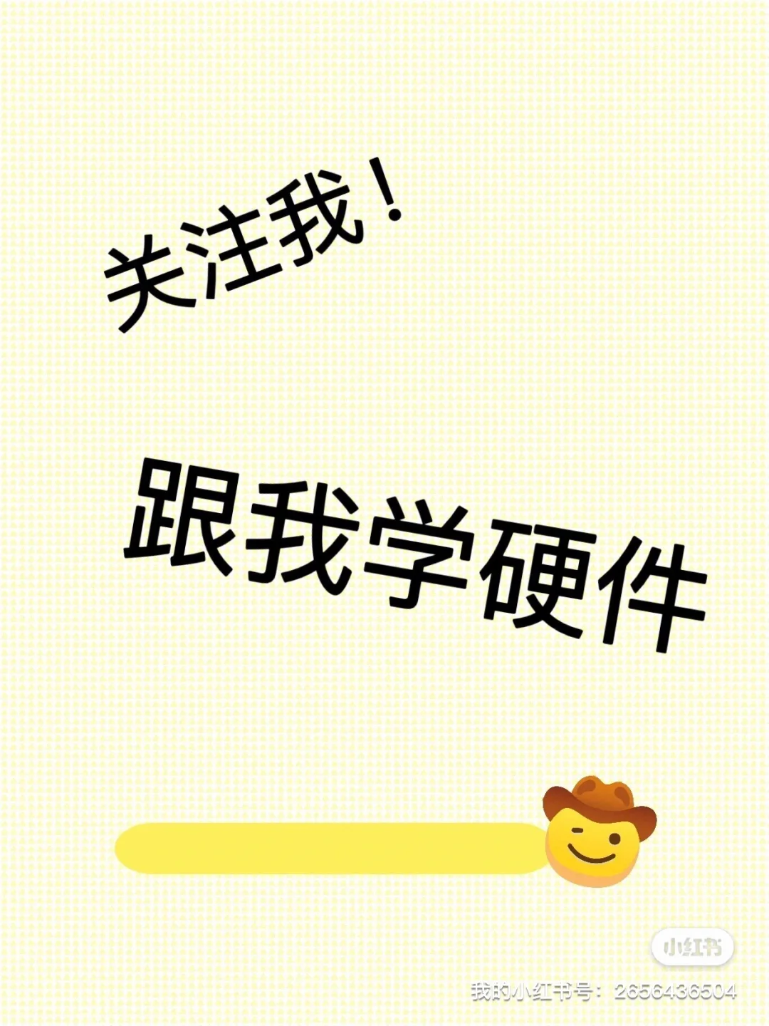 电机你了解吗？你知道哪些电机？