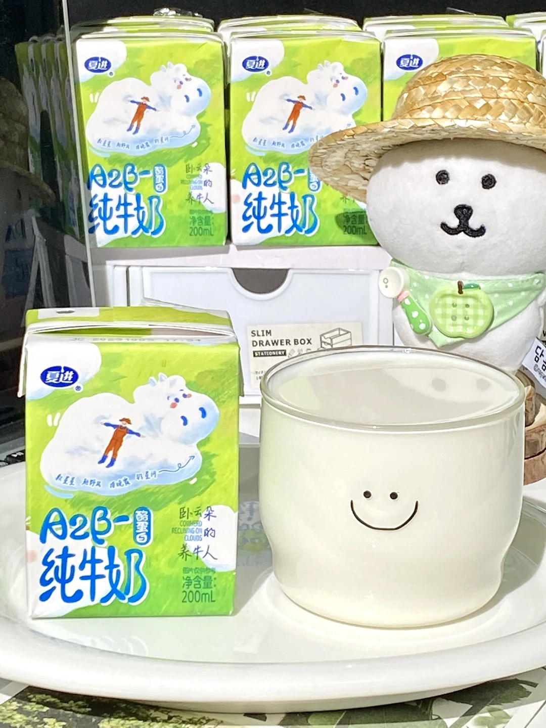 奶晕了！！原来白喝20多年牛奶了??