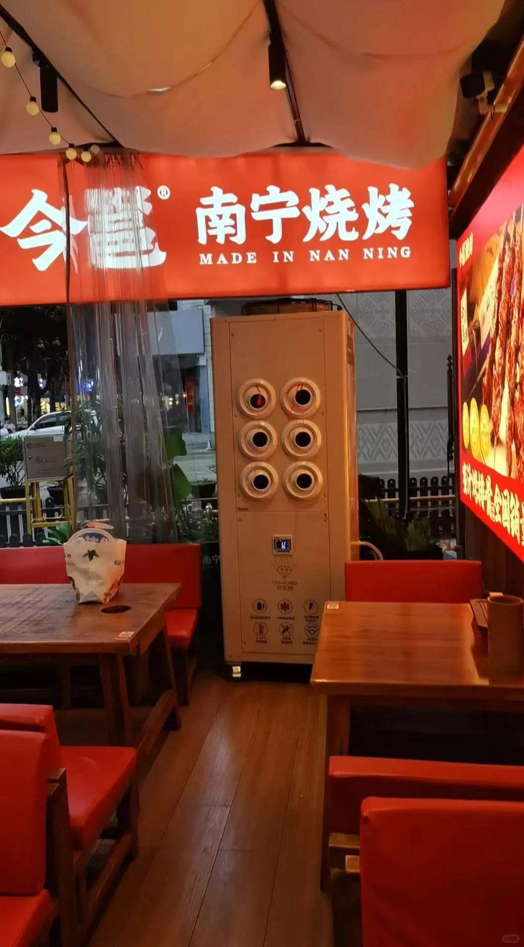 空调租赁冷风机出租厂房车间降温设备安装