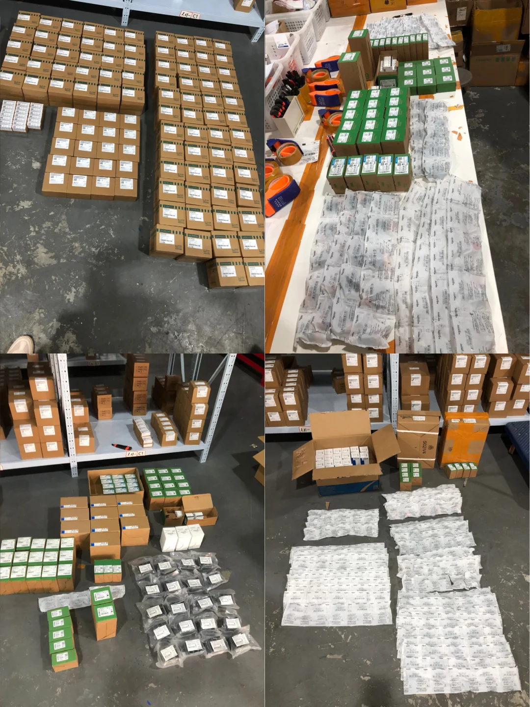 电气元器件一级代理商