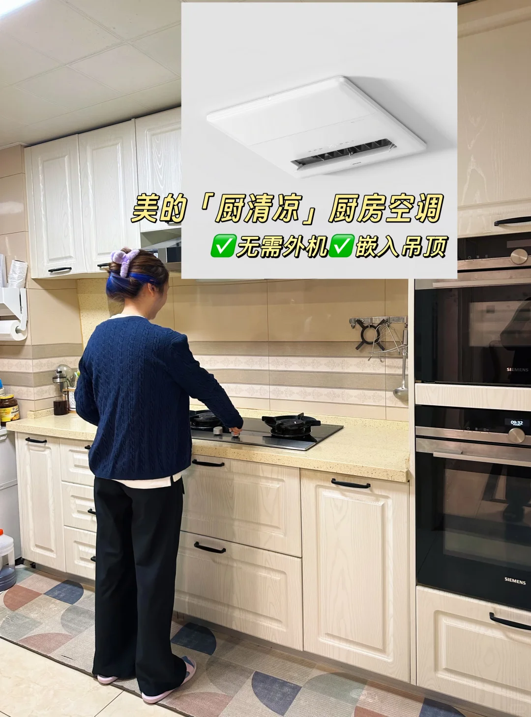 原来这才是“家居风水”的正确打开方式‼️