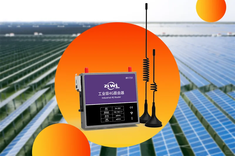 建设高效智能,4G物联网引领电力行业革新!