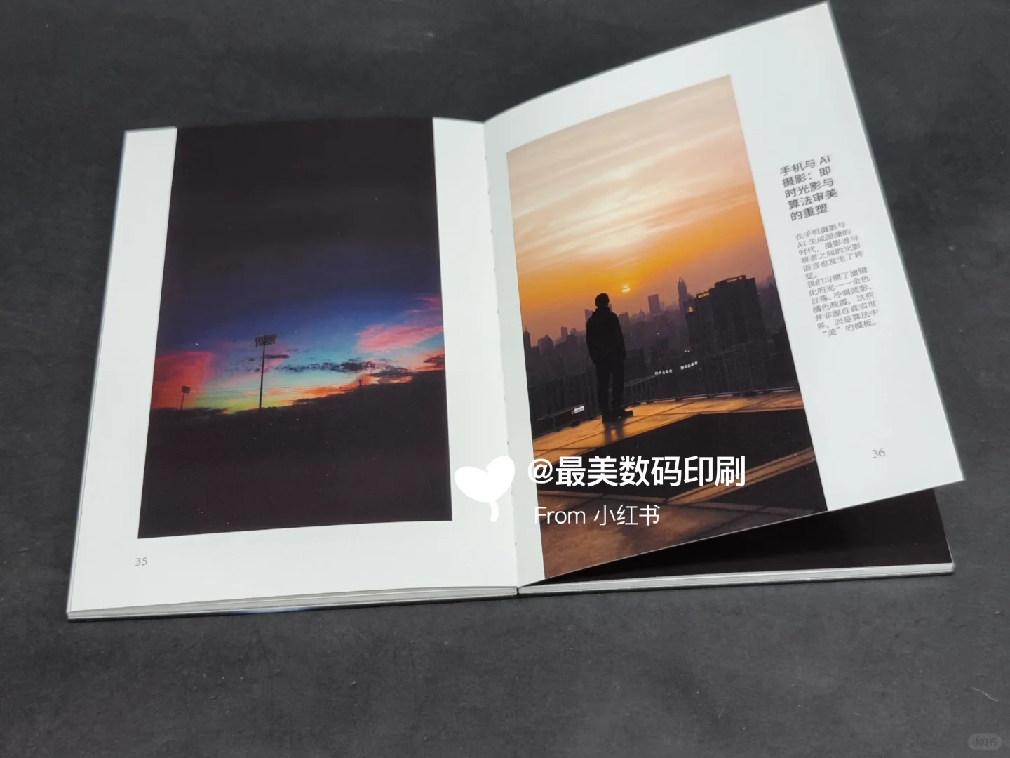 印刷工艺?烫镭射银+UV工艺