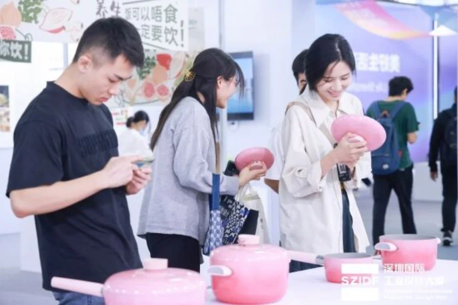 2023第十一届深圳国际工行业设计展盛大启幕