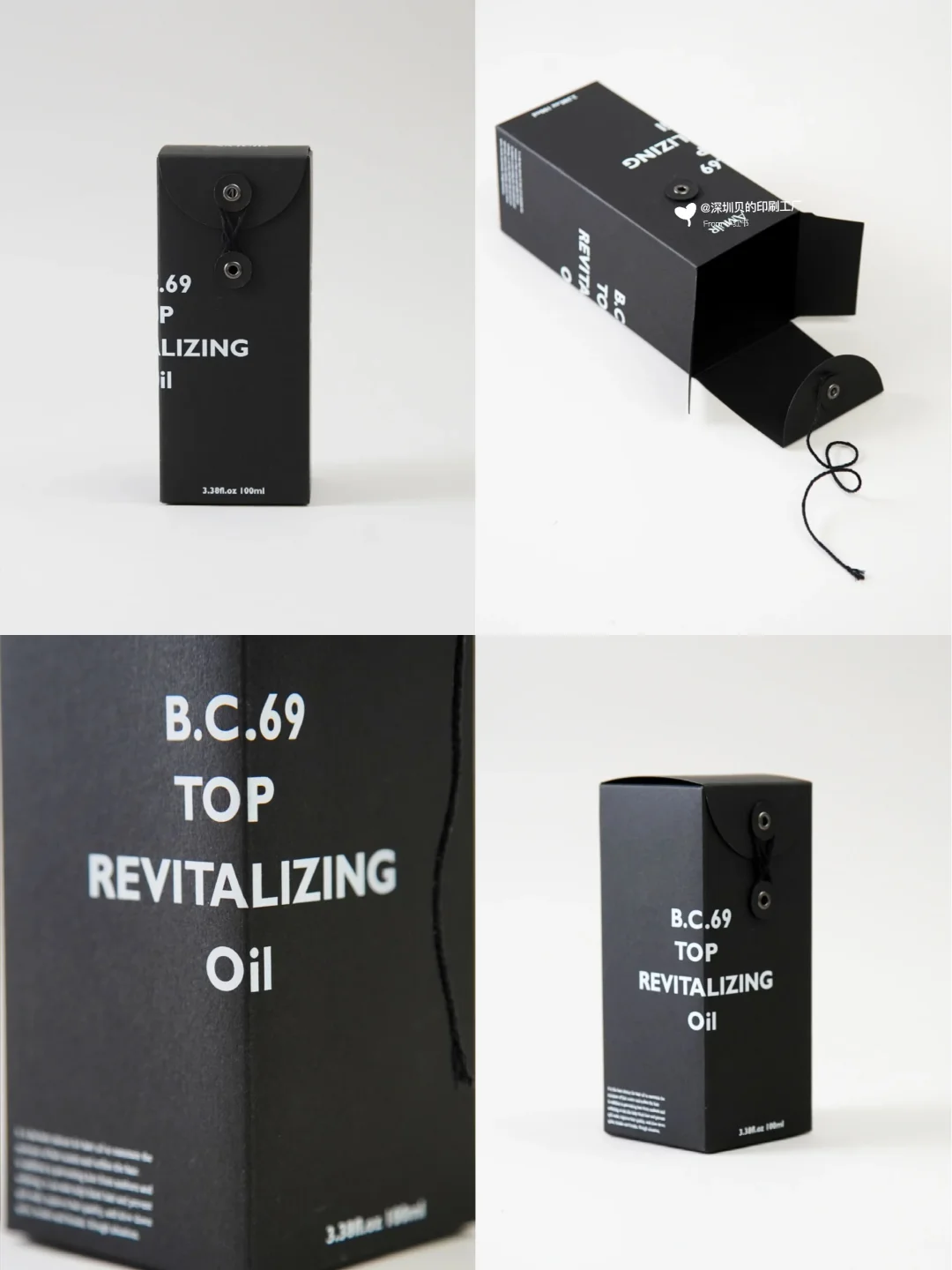 以文件袋设计的绳扣翻盖盒?简单又高级！！