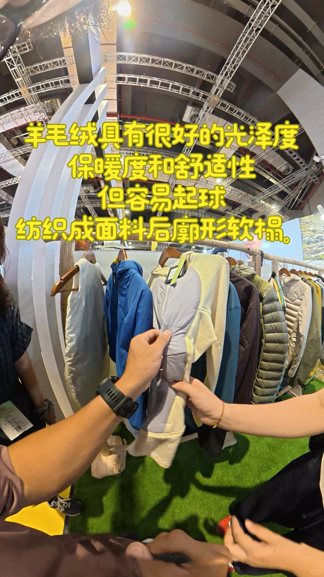 再生纤维素到底是“环保”还是“垃圾”?