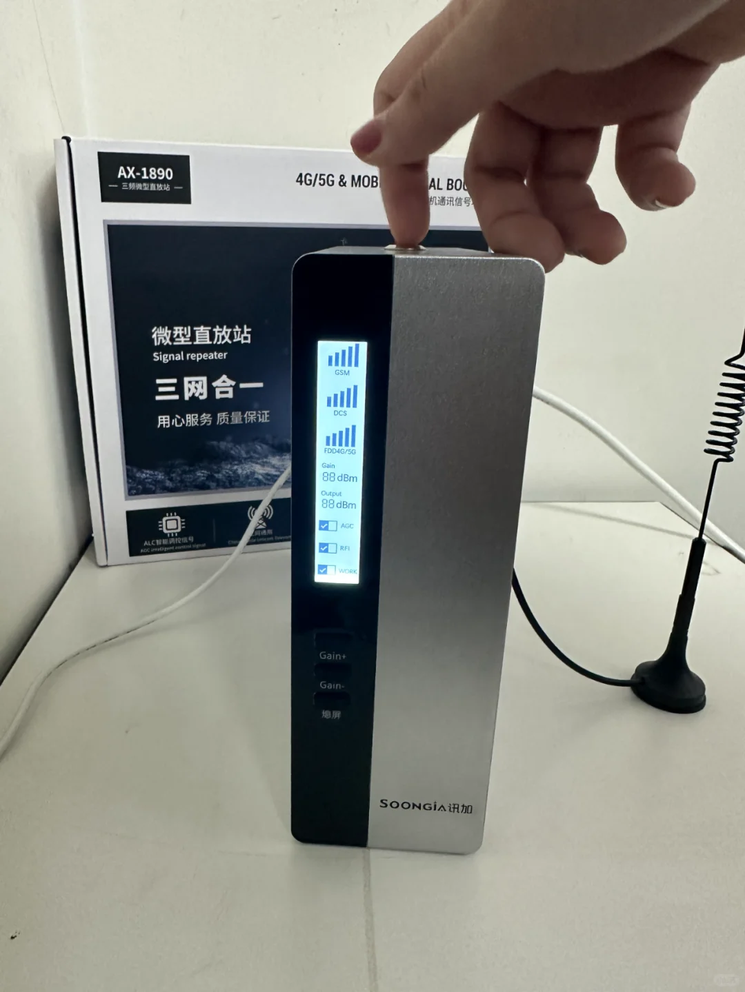 信号差到抓狂？手把手教你安装信号放大器！