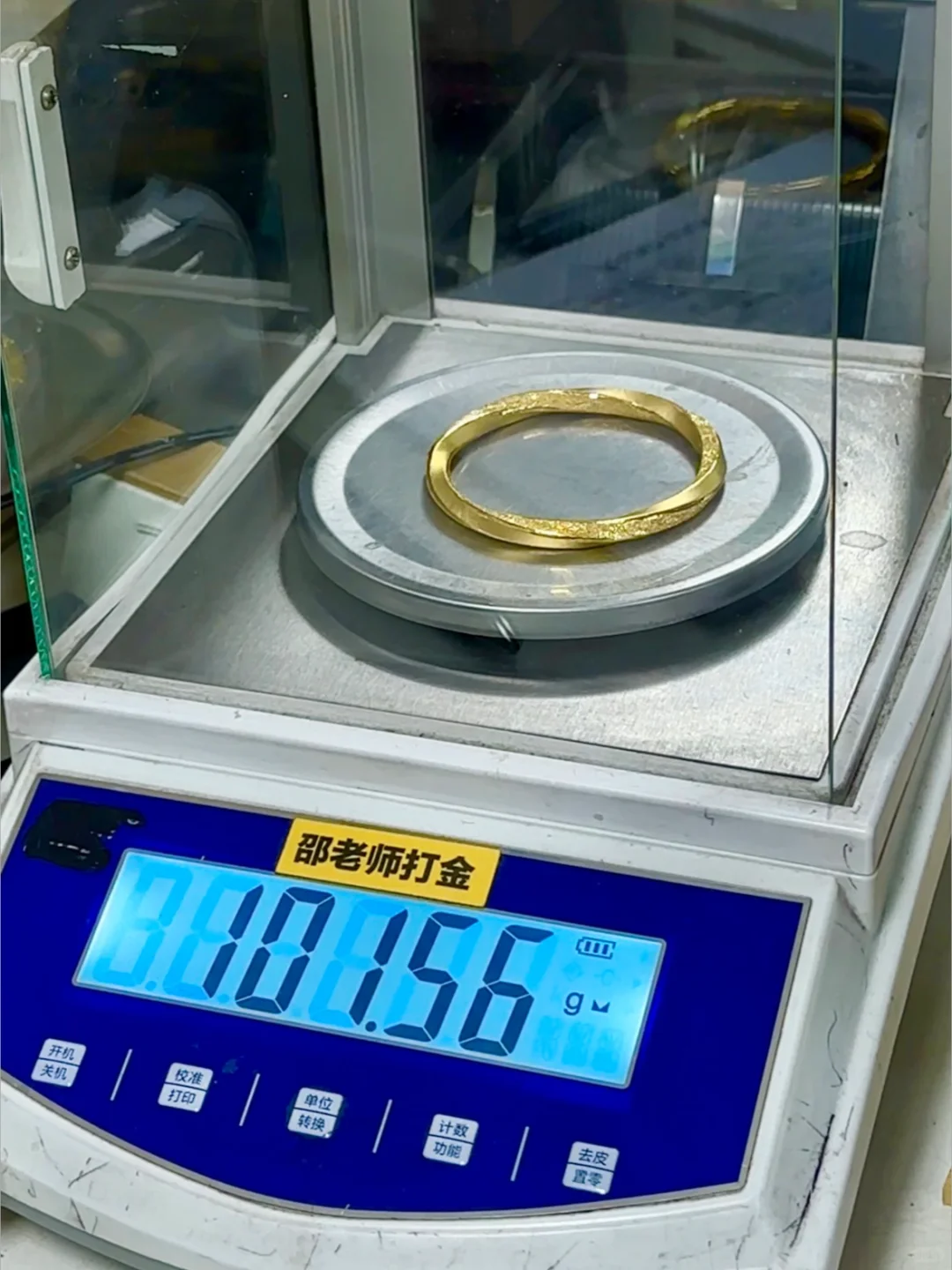 “百里挑一”的莫比乌斯手镯