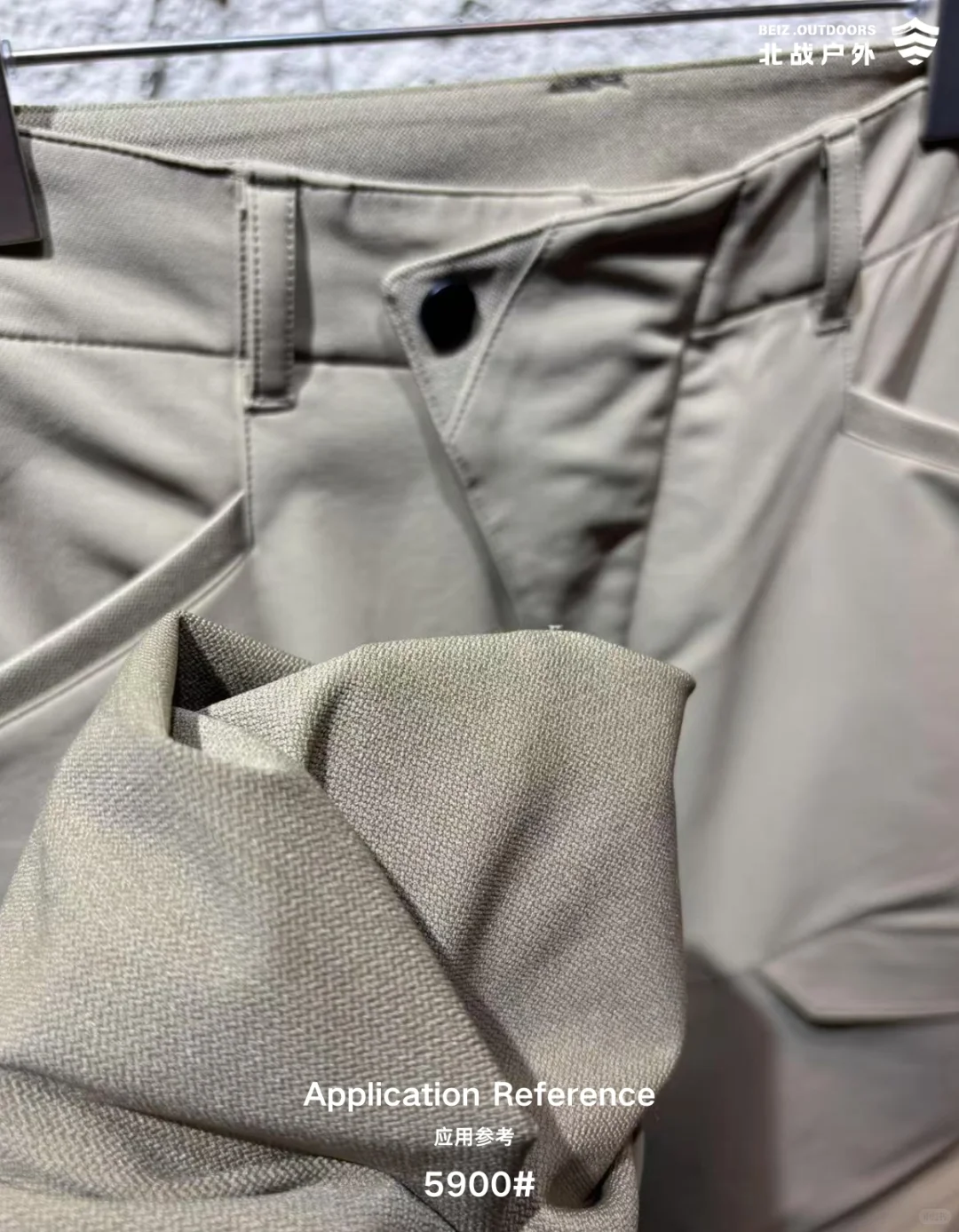 ?新品T800登山布系列-征途