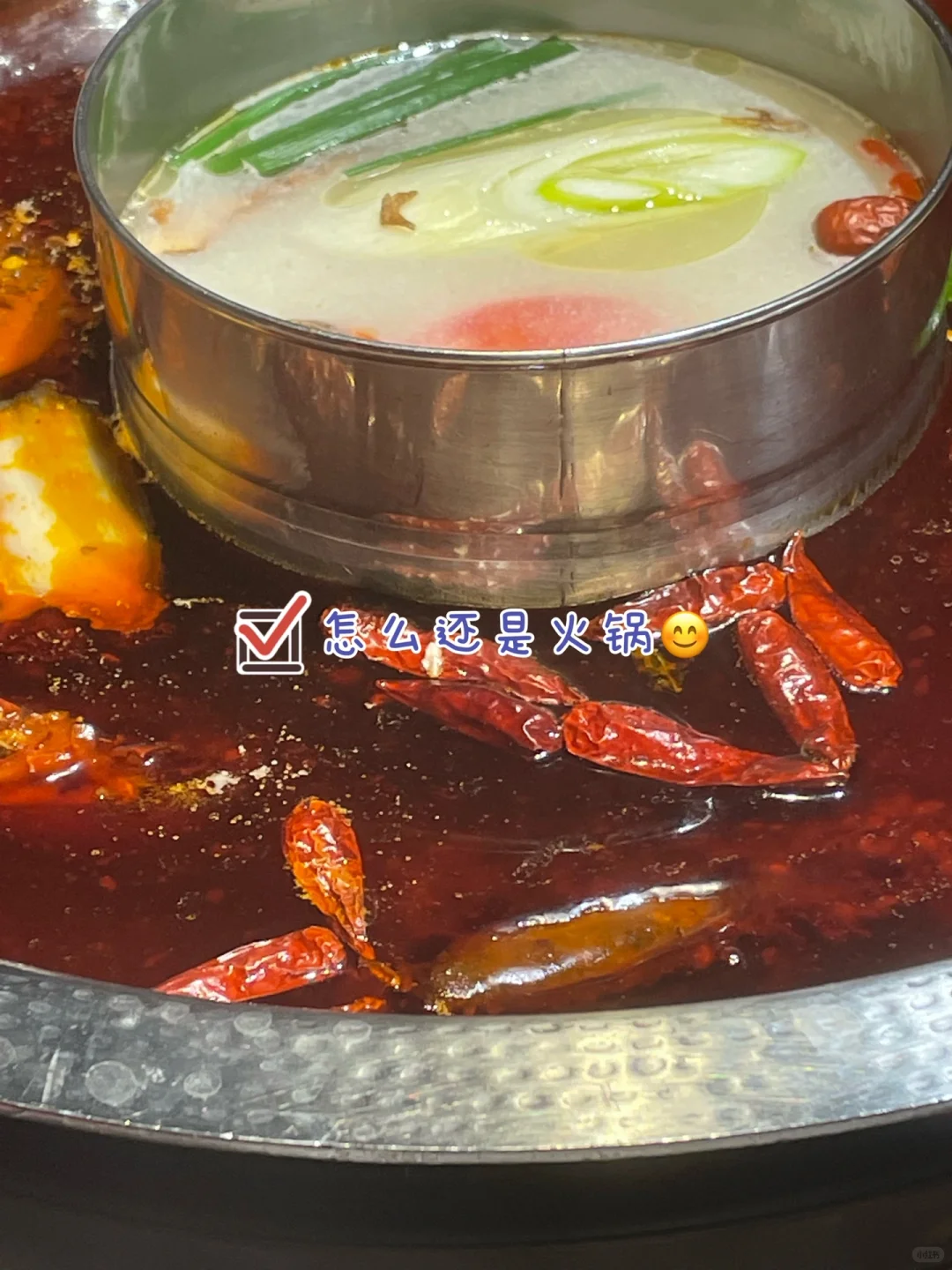 工程造价|安装电缆计算|秋去冬来❄️