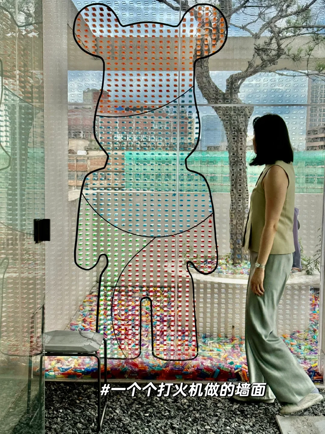 发现好看的材料都是垃圾做的